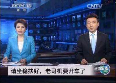 师生之间的尬聊,这就是你经历的真实写照,尴尬脸.jpg