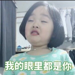 这是一个放送的专栏67权律二2