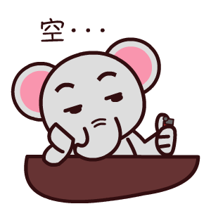 魔魔象撩妹表情翔通动漫