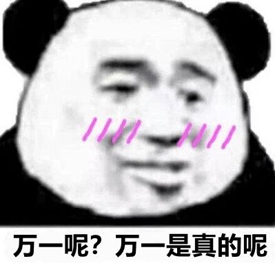 2021年春节假期延长至2月27日安排来了