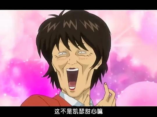 小碗煎饺的相册想要成为魔法少女么亲