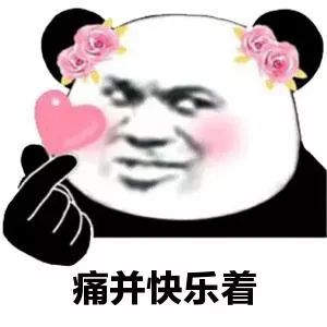接二连三地被投诉,新加坡婚庆公司突然关闭,网友我的婚礼要咋办