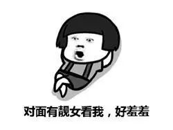 敢和在下装逼,敢问英雄大名