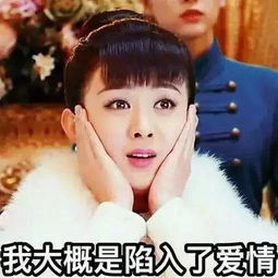 细腰大胸翘臀的林更新热巴吴世勋......他们都靠好身材出圈了