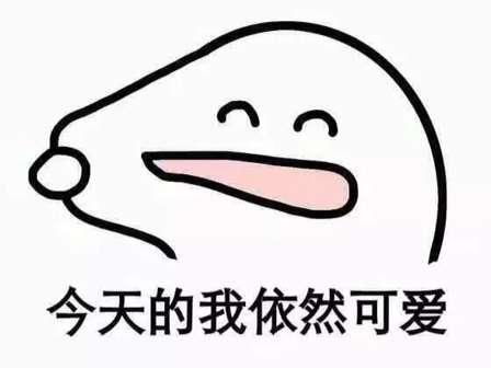 努力寻找工作中