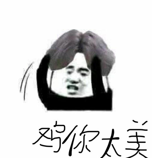 如何看待新浪微博推出的社交产品绿洲