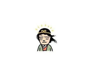 魏孟昭