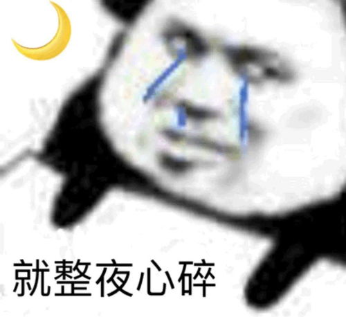 爸妈朋友圈迷惑行为网友分享给我笑岔气了