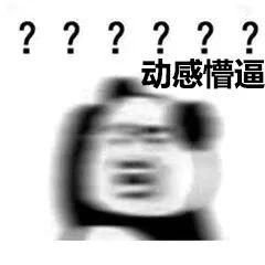 一名来自旧金山的北京妹纸去法国旅游,走着走着,她哭了...