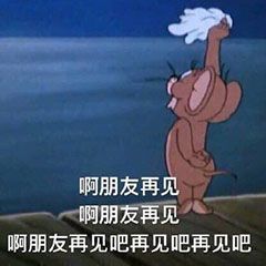 4.3亿一套房这才是厦门豪宅的真面目