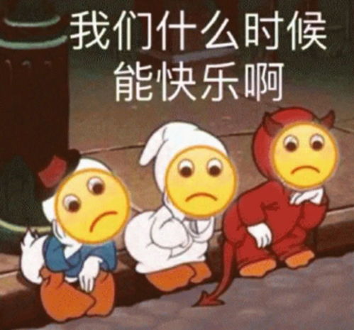 转b站一崩,就暴露了哪些年轻人没有夜生活