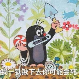 被182cm男神一把抱住一场误会带来了甜甜的爱情