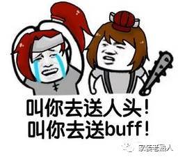 猥琐发育,别浪