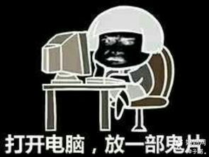 晚上睡不着怎么办