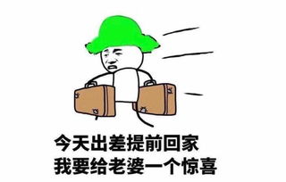 幽默笑话一老人觉得孙子与自己不像,疑是儿媳妇与隔壁老王所生