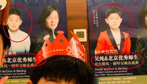 45岁胡可晒庆生照,小鱼儿抱玩偶表情搞怪,安吉和妈妈比v默契十足
