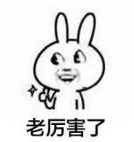 一张图告诉你火锅麻辣烫冒菜的区别