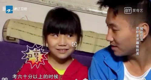 我赌你不敢对他说我爱你