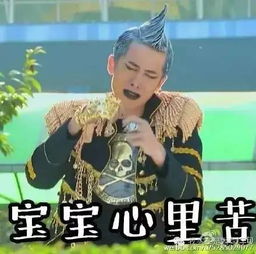 到达里约的第一批中国奥运会选手,这次是真的哭昏在厕所里了