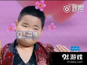 拉丁小胖谢飞机跳舞表情包信息,使用方法,免费下载