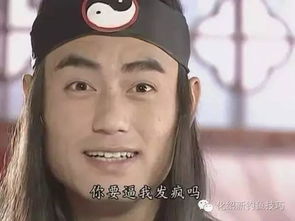 邻居小媳妇说钓鱼人像傻子太经典了
