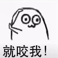 被蚊子吵得睡不着表情微信头像图片大全