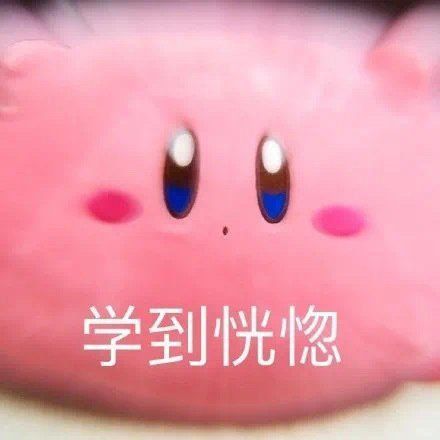 四六级倒计时攻略做得好,过级没烦恼