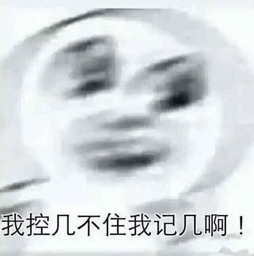 羞耻的想钻进地缝里盘点尬得能载入史册的游戏发布会