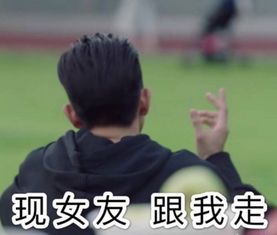 韩商言的房子被卖了什么情况韩商言的房子被谁买了多少钱