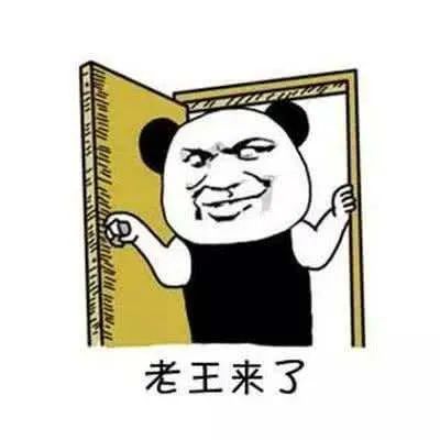 20元起中国景区,最赚钱的是雪糕