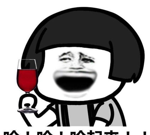 开心一笑村里办喜事吃全牛宴,一个大婶对我说姑娘,你还单身吧