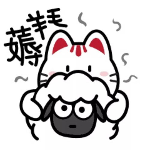 薅羊毛是什么是恶意操作吗