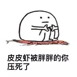 震惊我竟然被这门选修课圈粉了