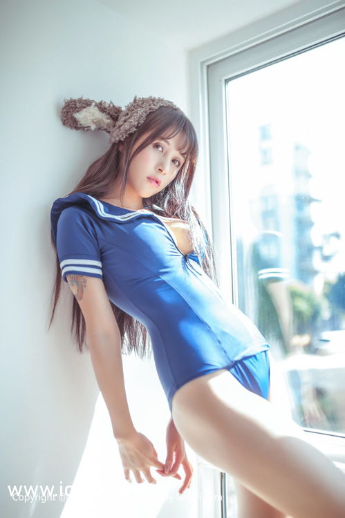 青春有你2哔哩哔哩