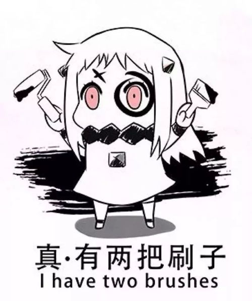 领红包却破产小心新骗术又来了
