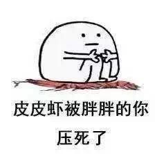 学收藏夹