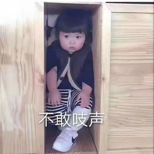 景甜我才不是胖乎乎,我只是爱水肿啦