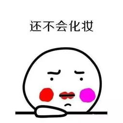 我想你了表情包情侣抖音