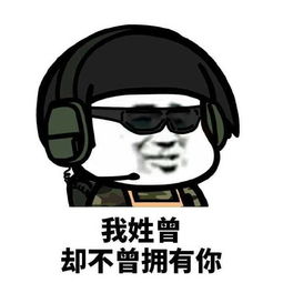 幽默段子笑话家有七岁小萝莉一枚,躺在床上睡觉