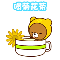 帽帽熊防暑表情包