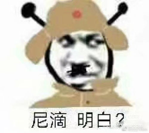 你的蛇年萌趣表情包已送达快收藏你的蛇年表情包已送达