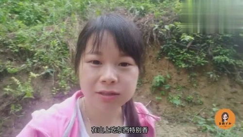 秋子一家进山找野味,突然下起倾盆大雨,丫头这表情搞笑了