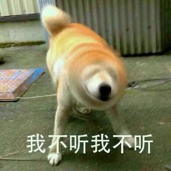 情商低的9种表现,你中招了吗