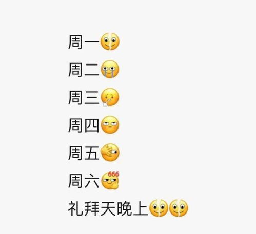 你发现了吗微信悄悄更新后,还偷走了一代人的记忆......