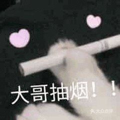 电话,地址,价格,营业时间泗洪县休闲娱乐