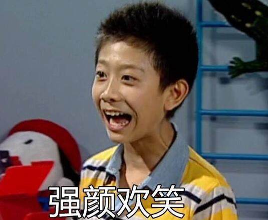 小沈阳演员3与老婆痛哭8分钟诉苦,爆红后因耍大牌被赵本山猛踹,他是活该