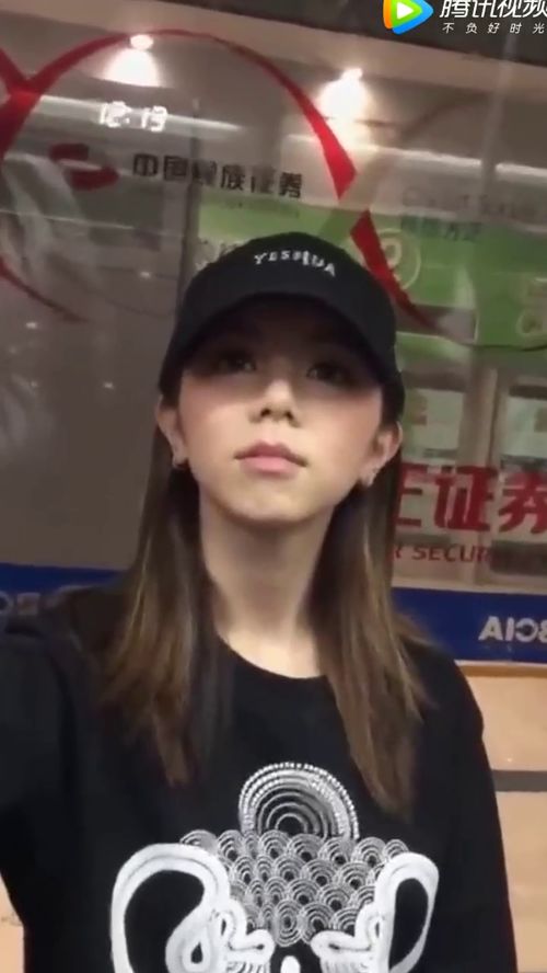 实拍粉丝和邓紫棋玩游戏,紫棋小姐姐太逗了,超级搞笑
