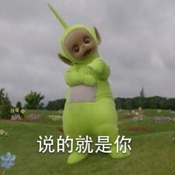 二楼定律遇电话诈骗该怪谁