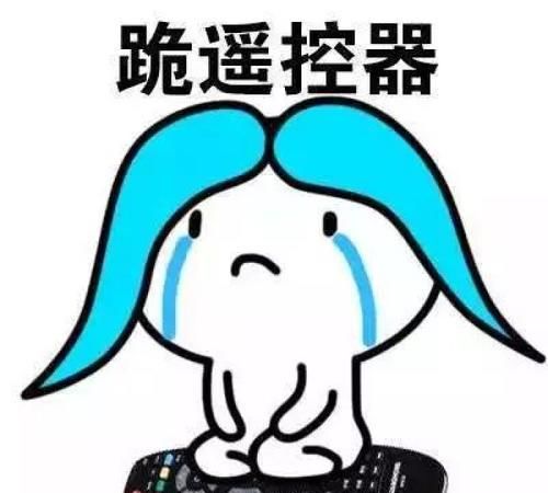 开心段子本人在外地工作,上个礼拜老爸打电话给我