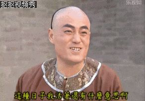 还珠蒙丹表情包崛起直逼尔康头牌地位组图